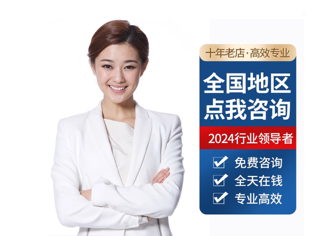 新和离职公积金代提